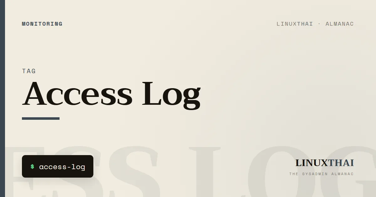 Access Log