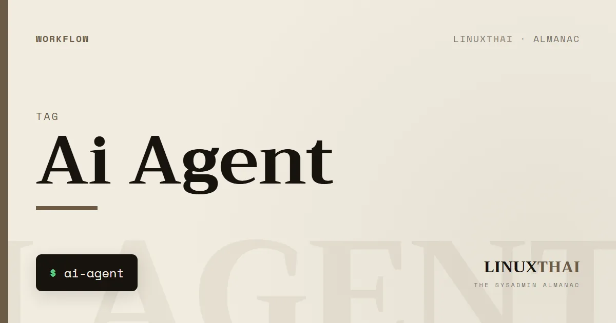 Ai Agent