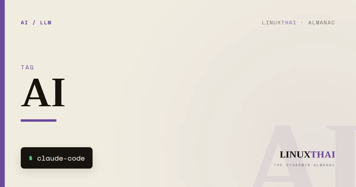 AI
