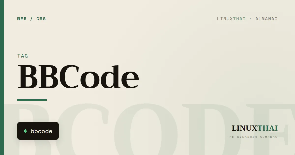 BBCode