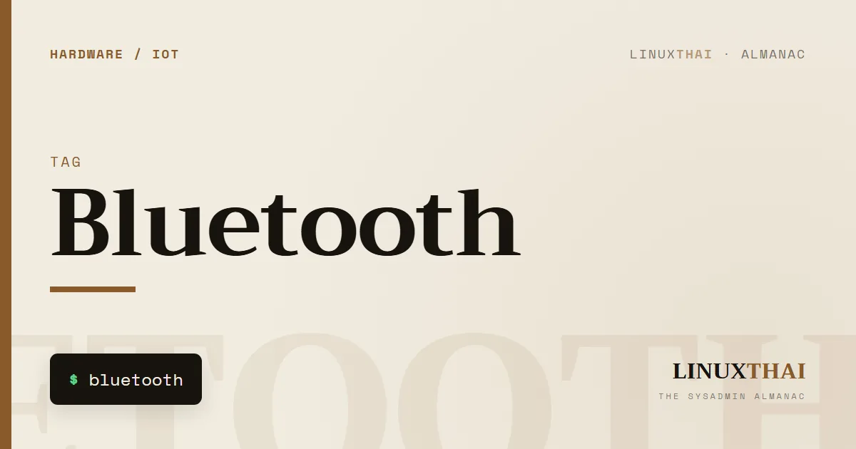 Bluetooth