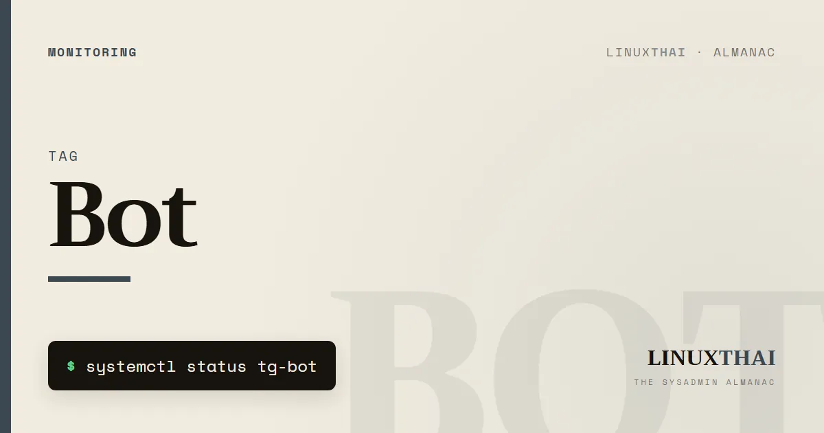 Bot
