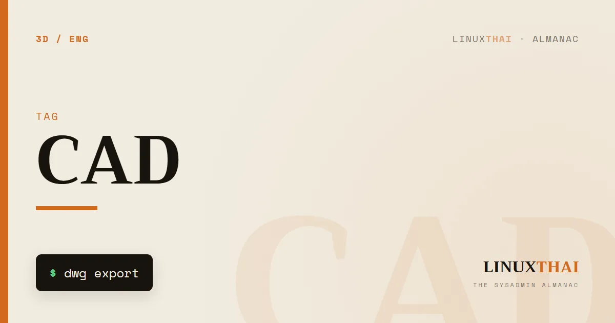 CAD