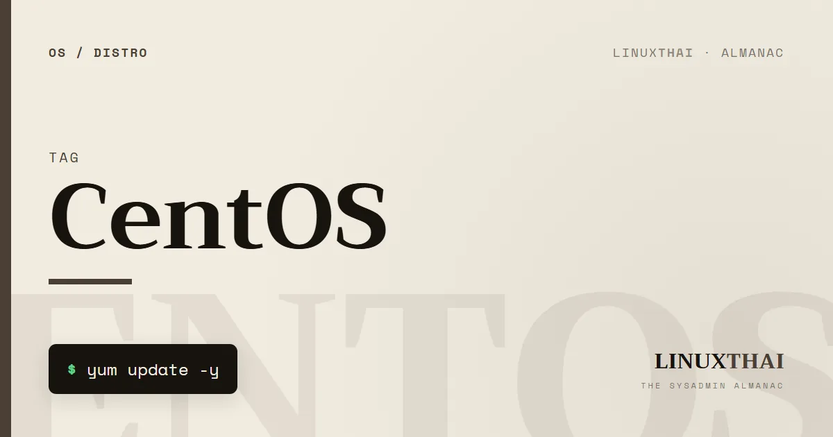 CentOS