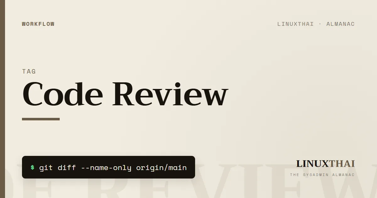 Code Review