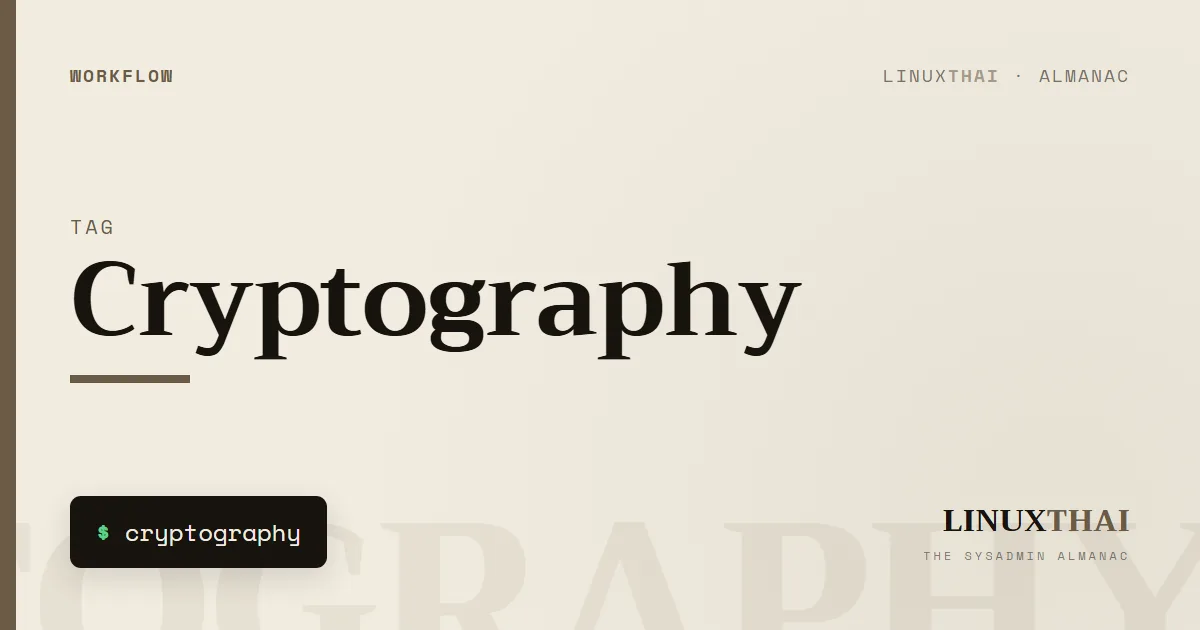 Cryptography