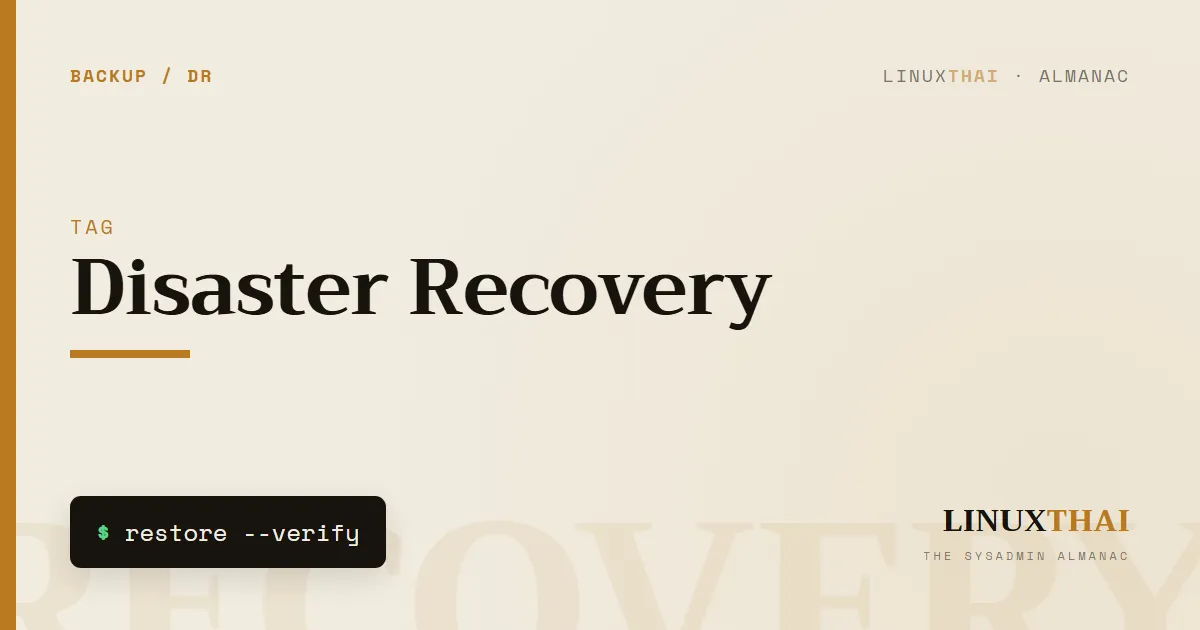 Disaster Recovery