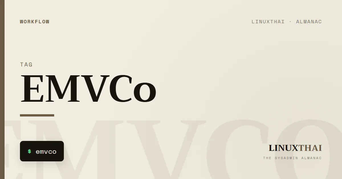 EMVCo