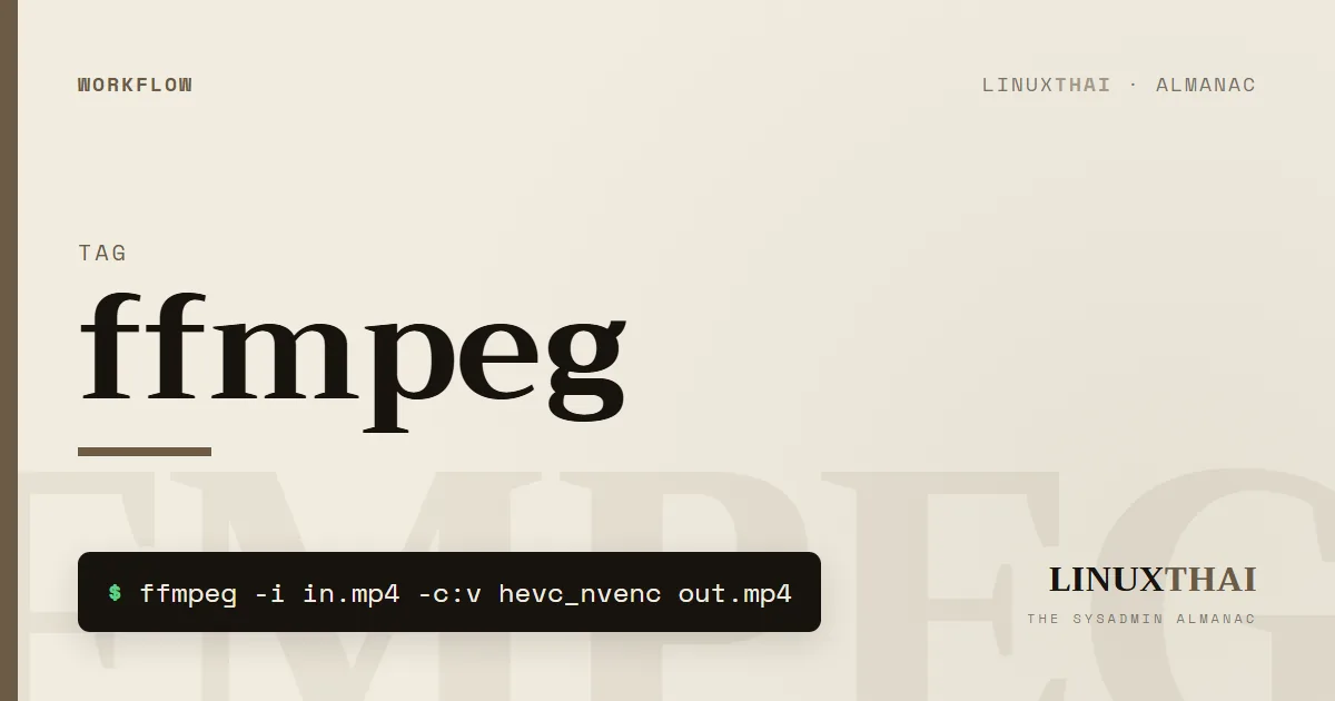 ffmpeg