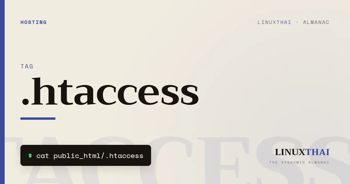 .htaccess