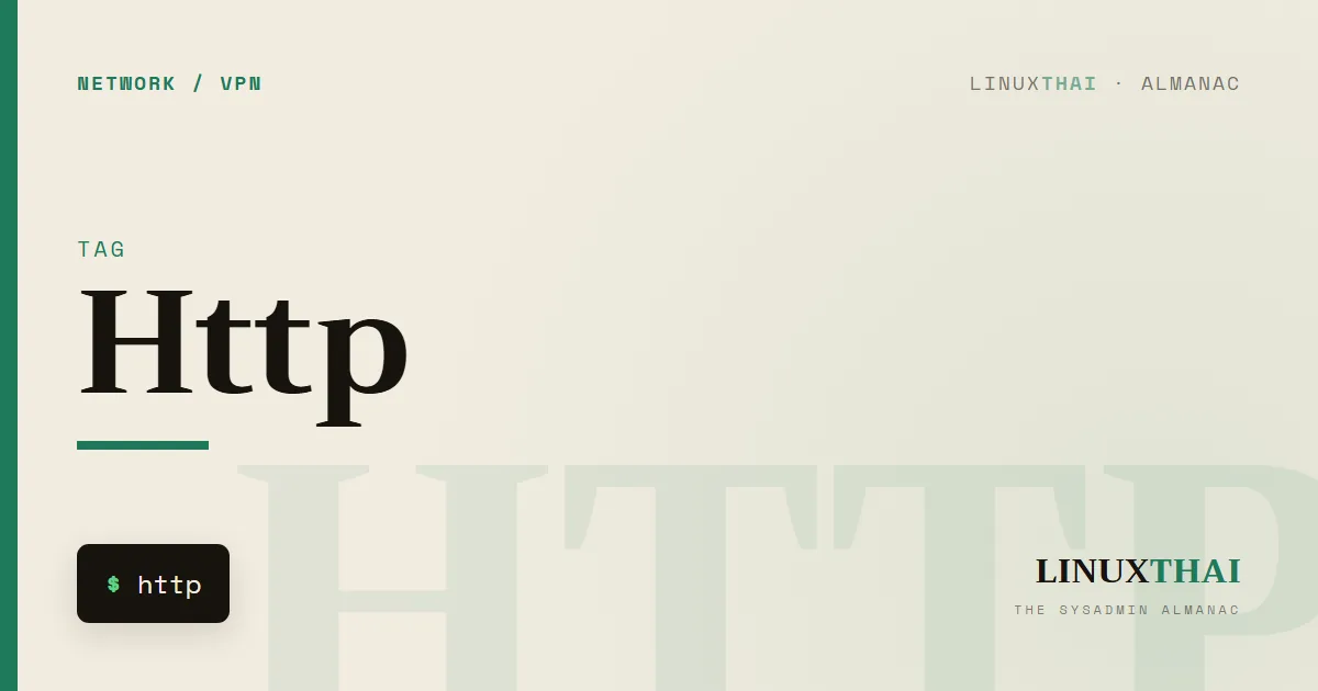 Http