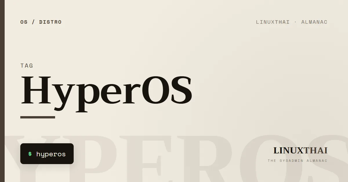 HyperOS