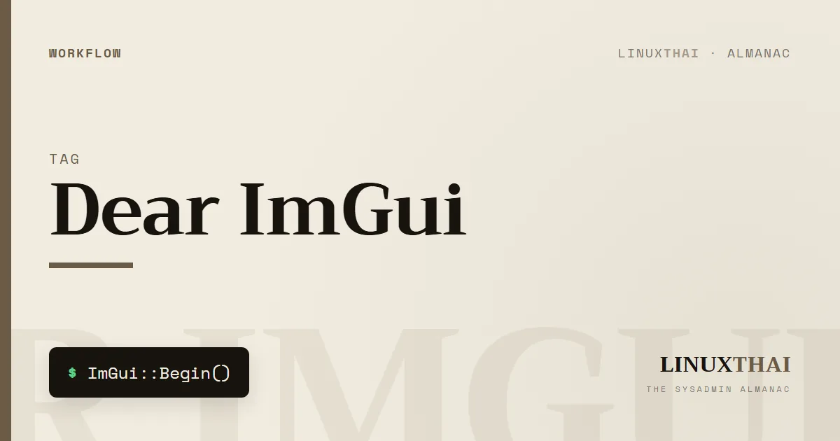Dear ImGui