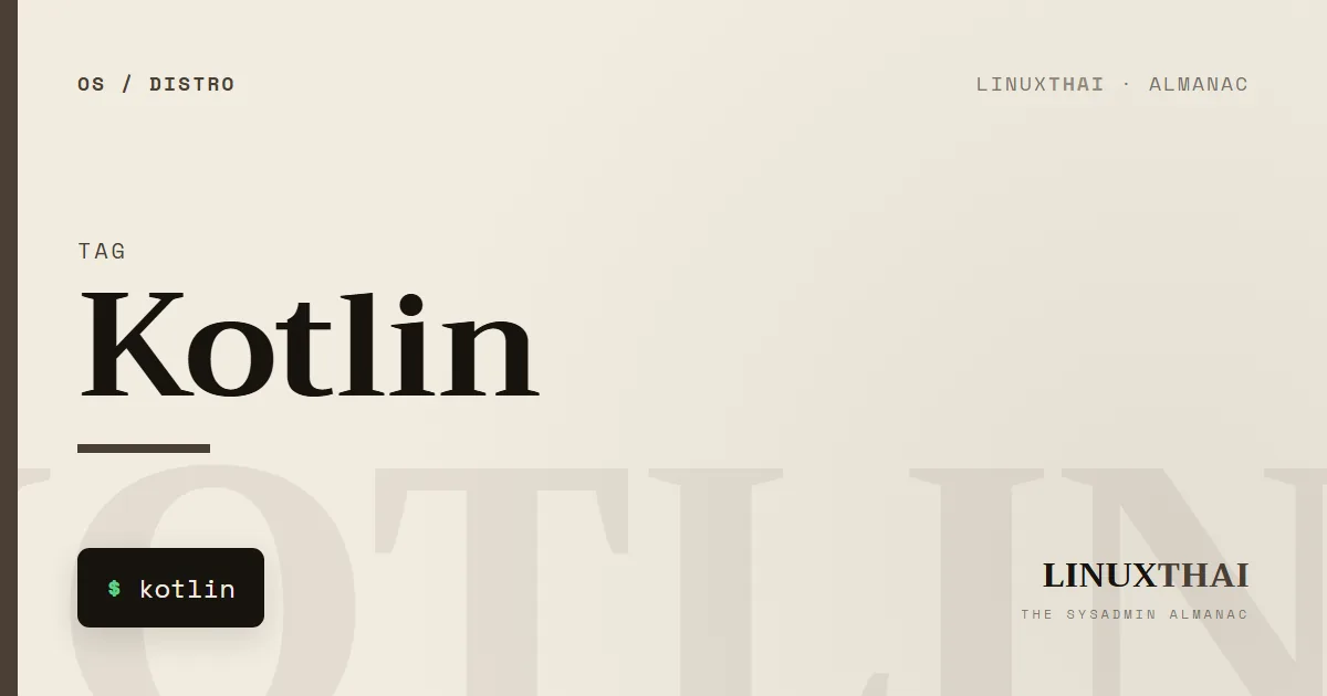 Kotlin