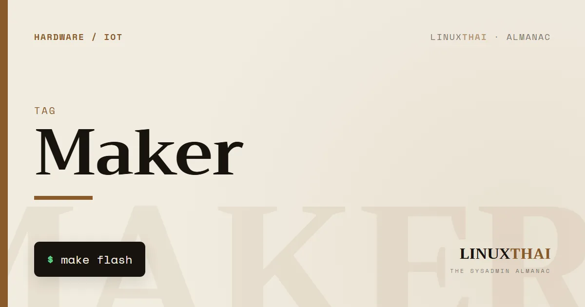 Maker