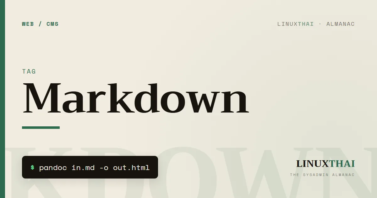 Markdown