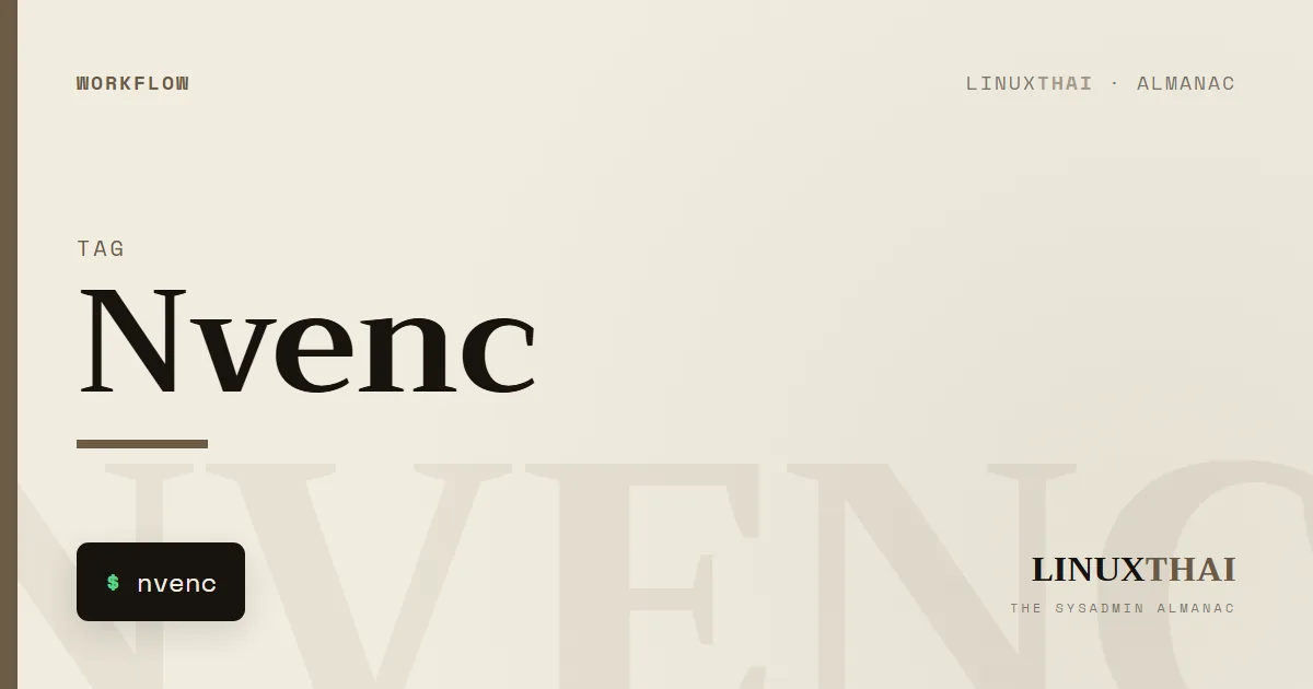 Nvenc