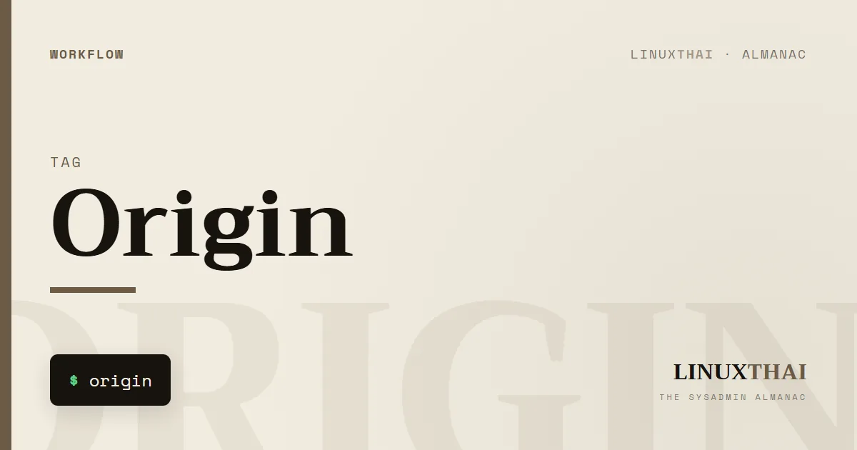 Origin