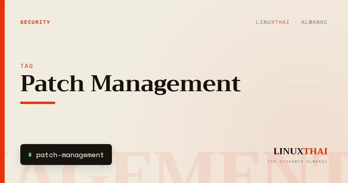 Patch Management