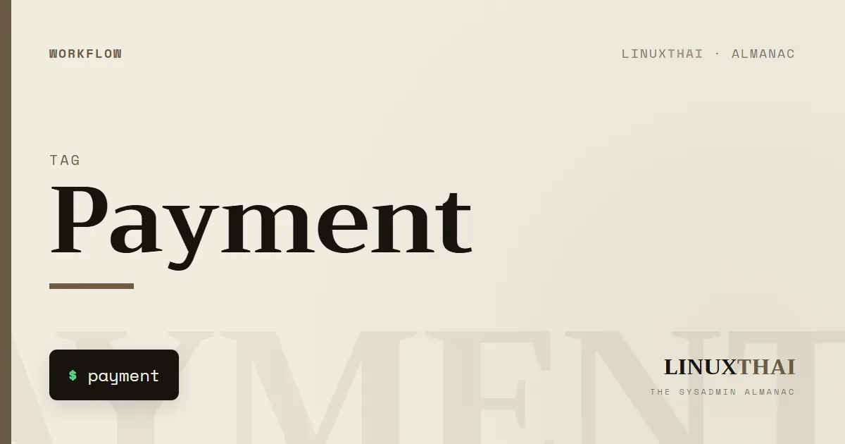 Payment