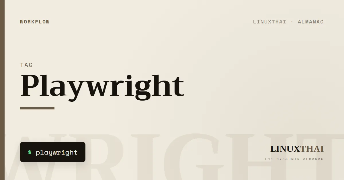 Playwright