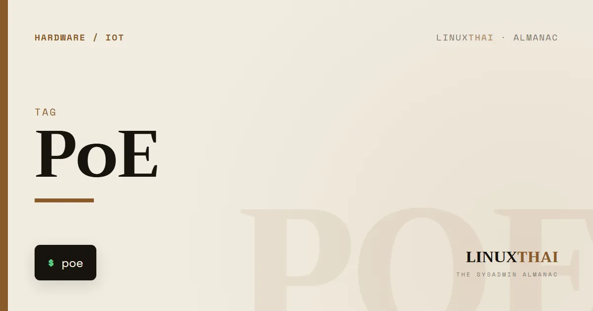 PoE
