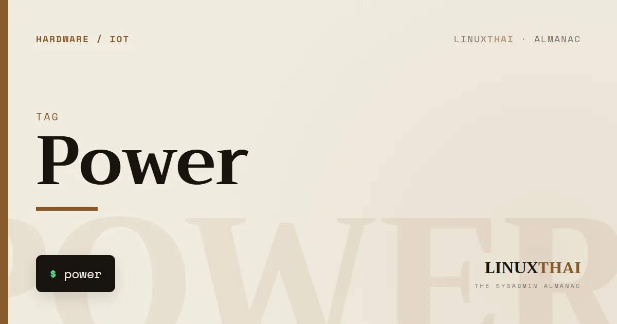 Power