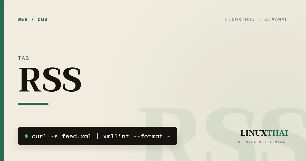 RSS