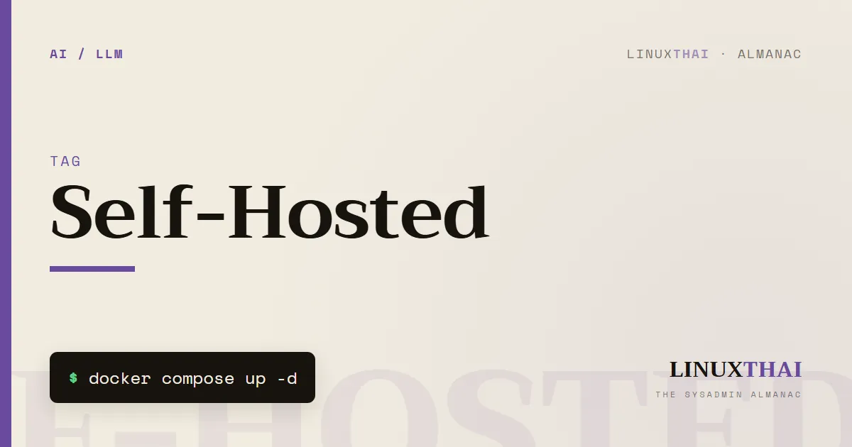 Self-Hosted
