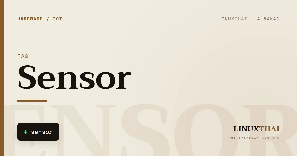Sensor