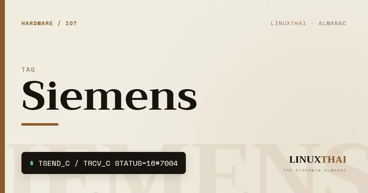Siemens