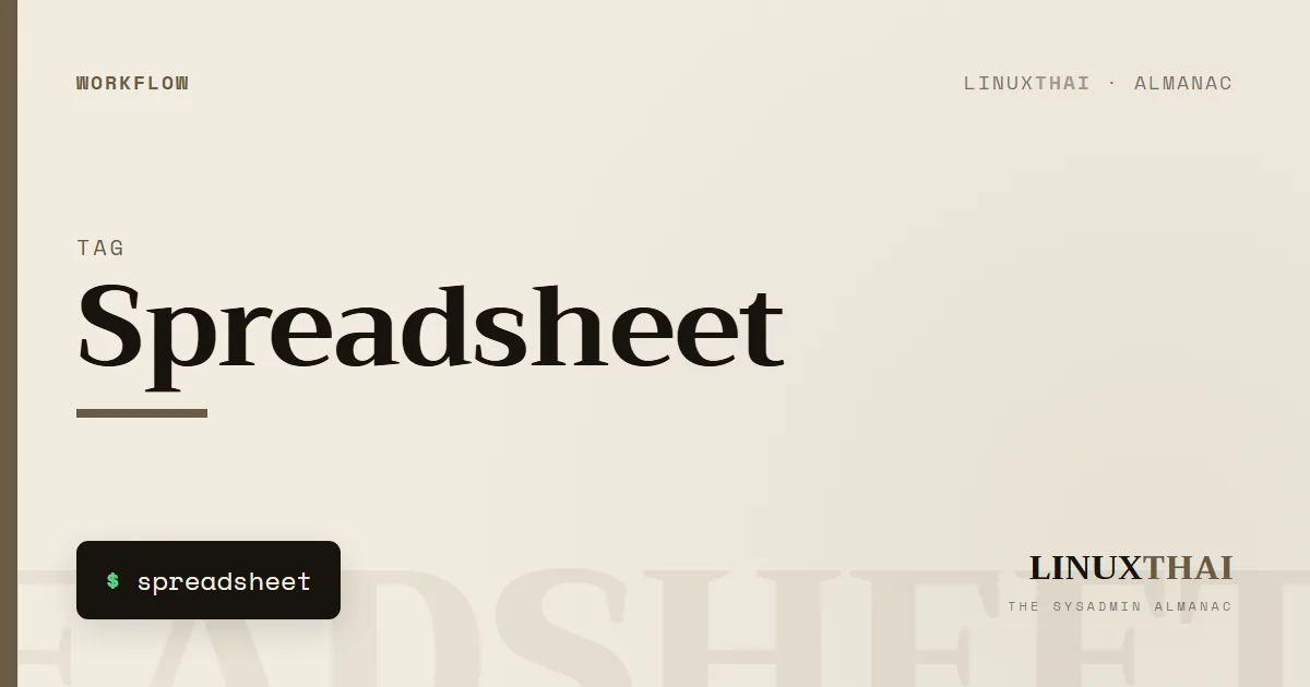 Spreadsheet