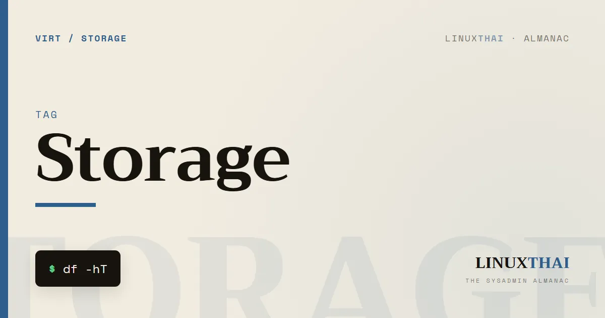 Storage