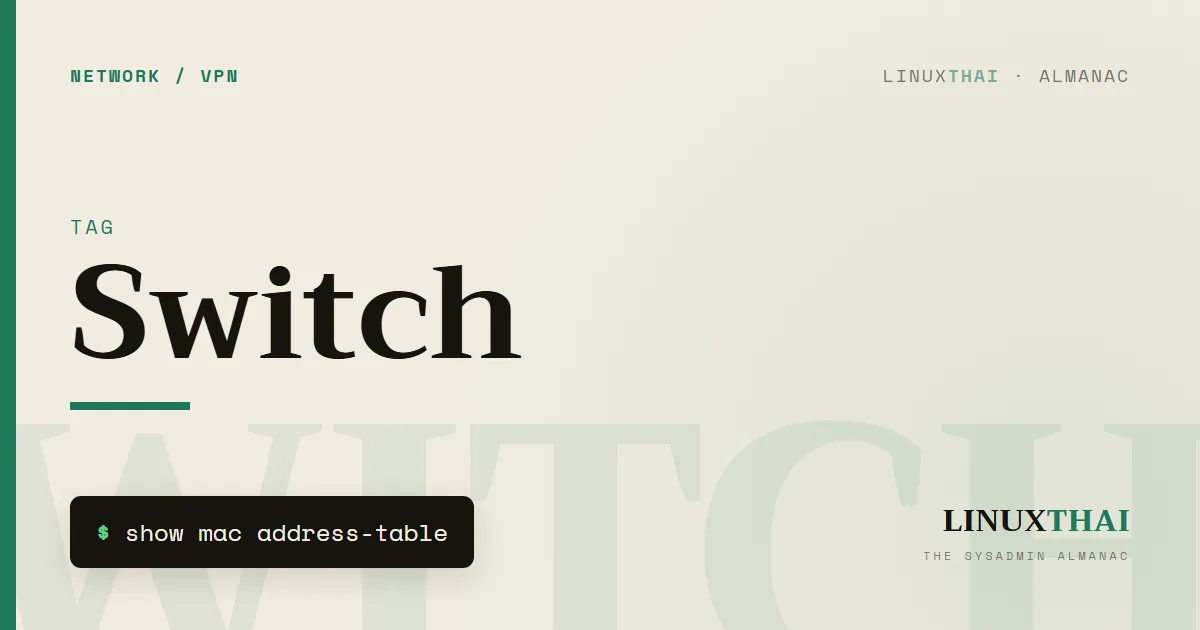 Switch