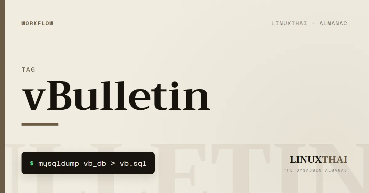 vBulletin