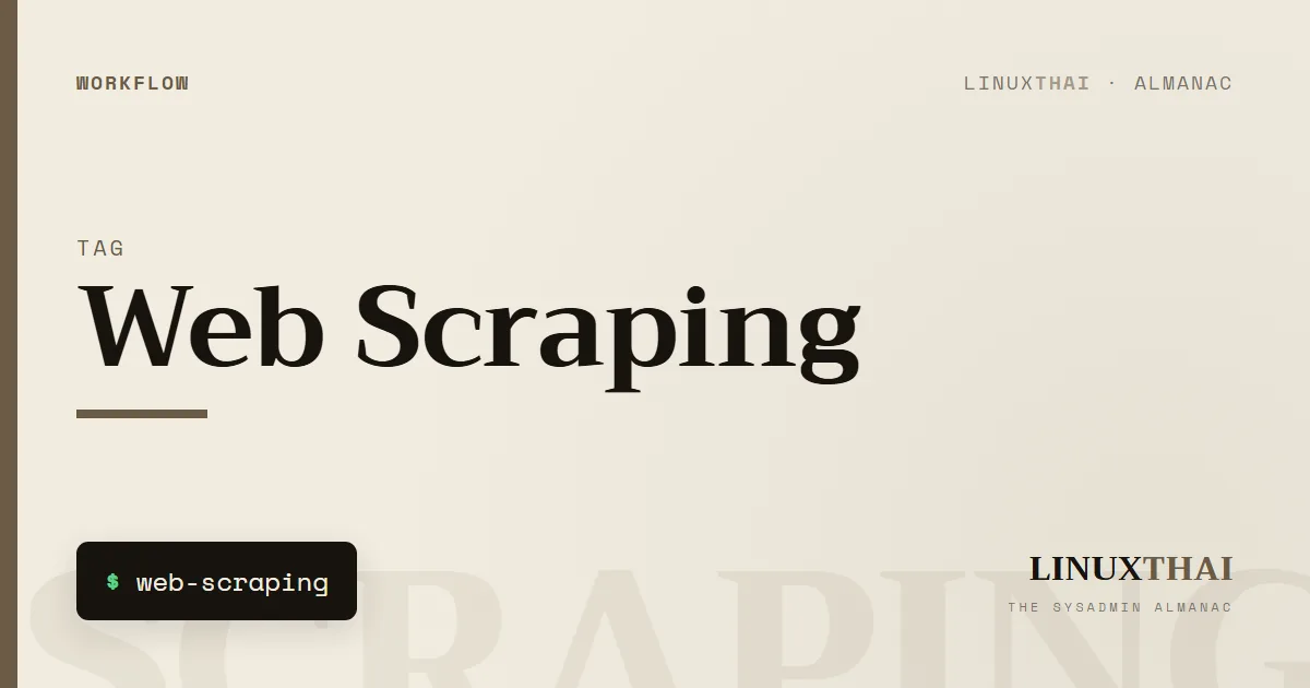 Web Scraping