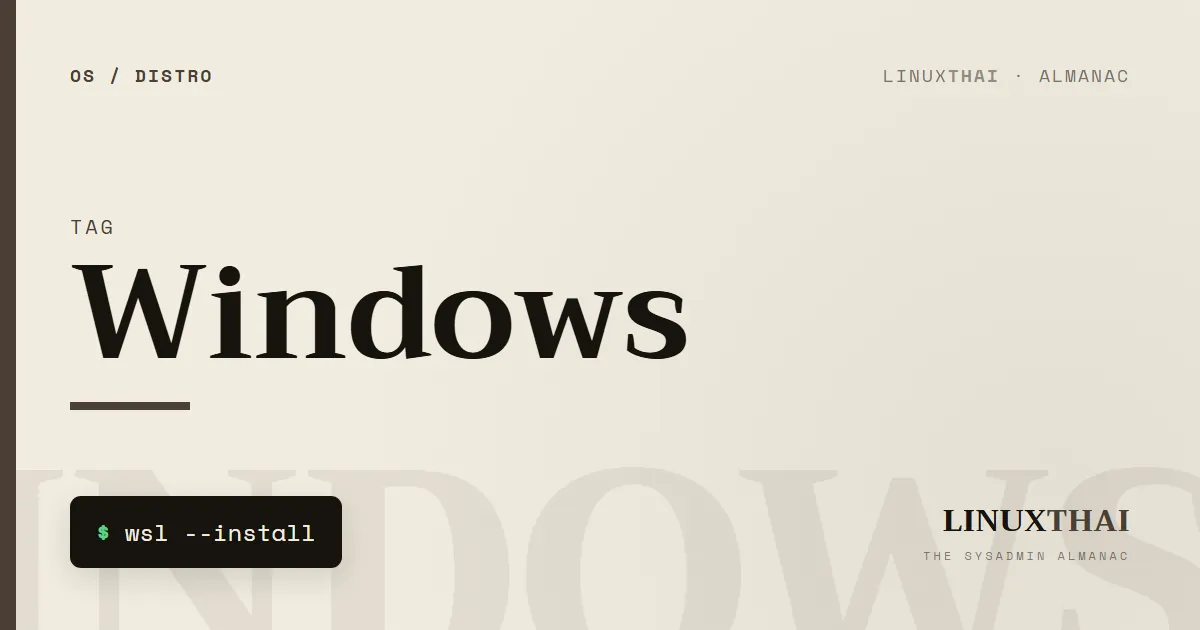 Windows